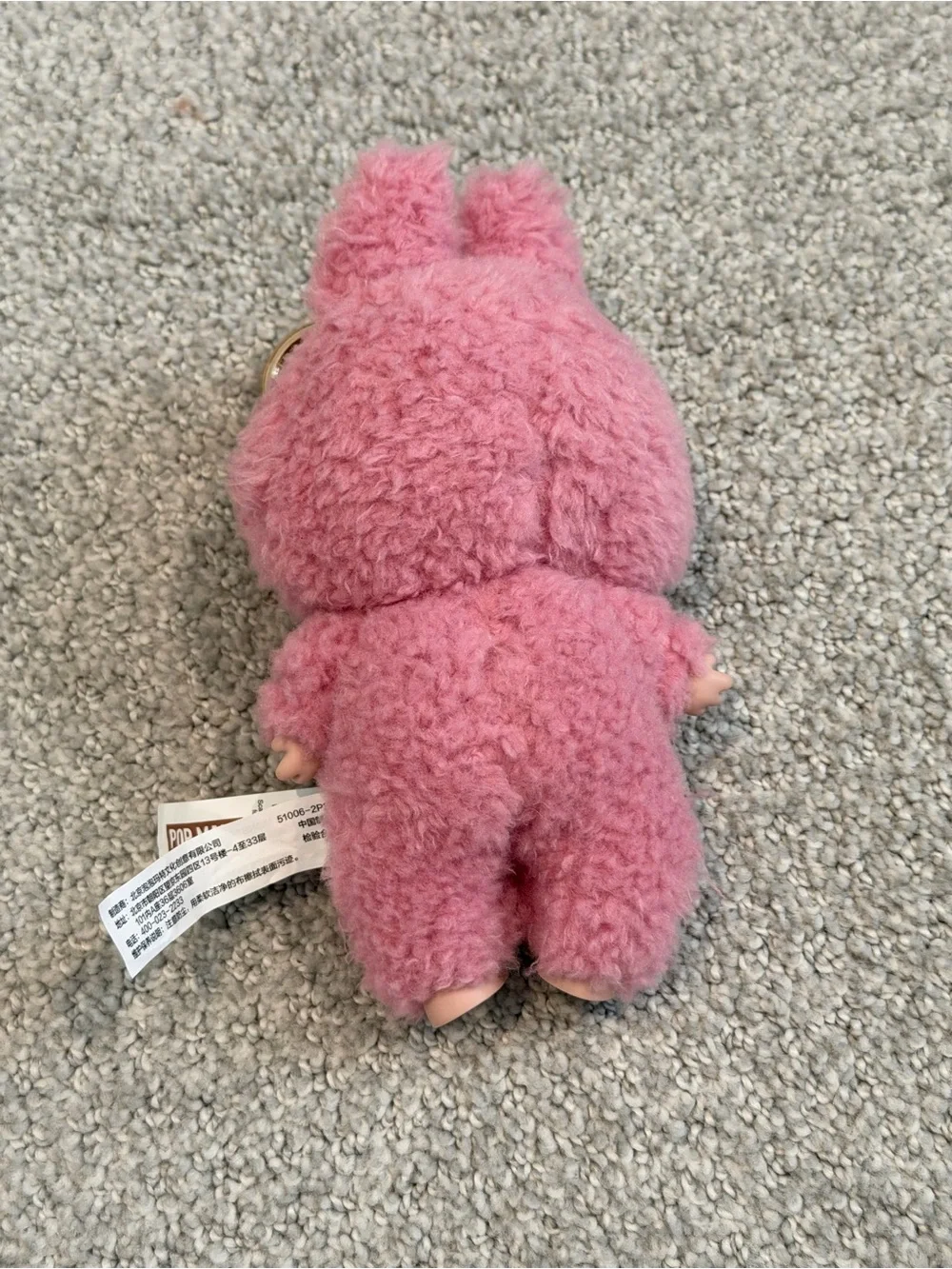 POP MART cute pink